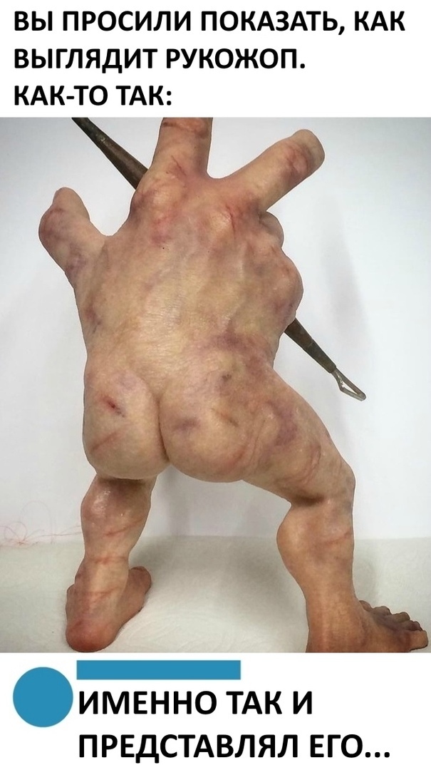 Курилка- разговоры на любые темы - Бодибилдинг форум AnabolicShops