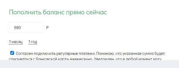 Greenlp.in - распродажа! аас, гр, пептиды,  виагра - Бодибилдинг форум AnabolicShops