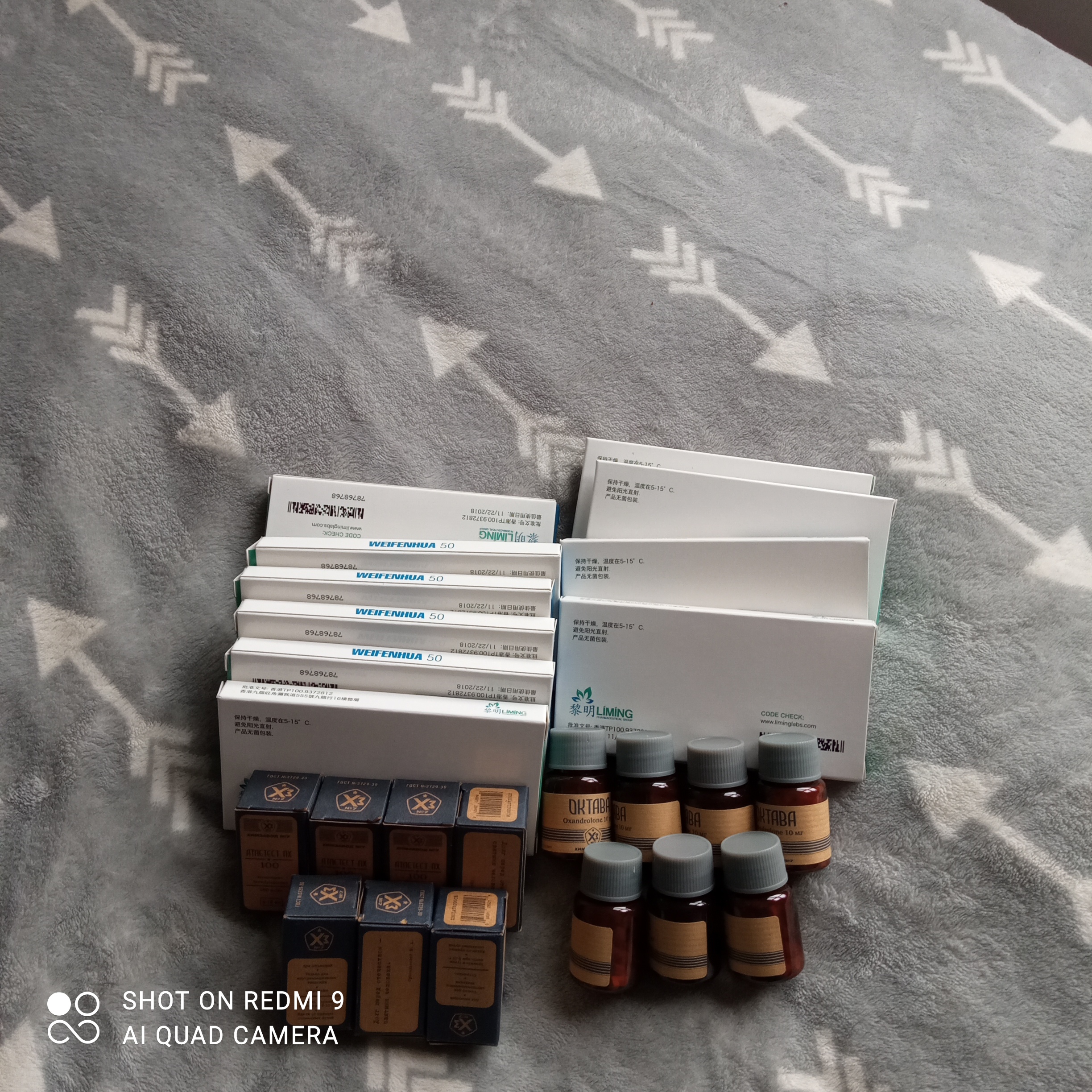 Жим лежа 2021 - Бодибилдинг форум AnabolicShops