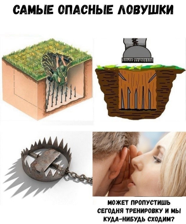 Курилка- разговоры на любые темы - Бодибилдинг форум AnabolicShops