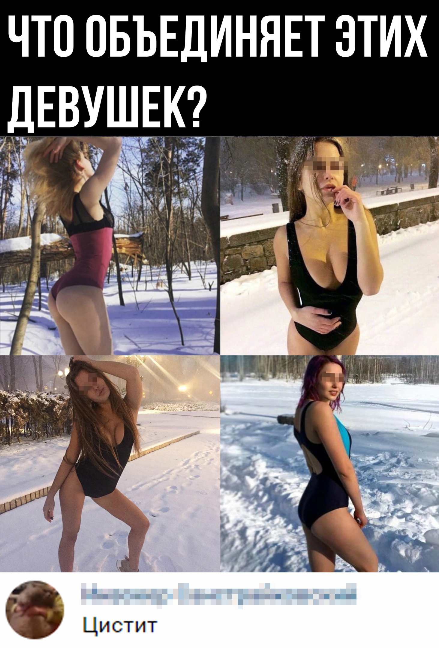 Курилка- разговоры на любые темы - Бодибилдинг форум AnabolicShops