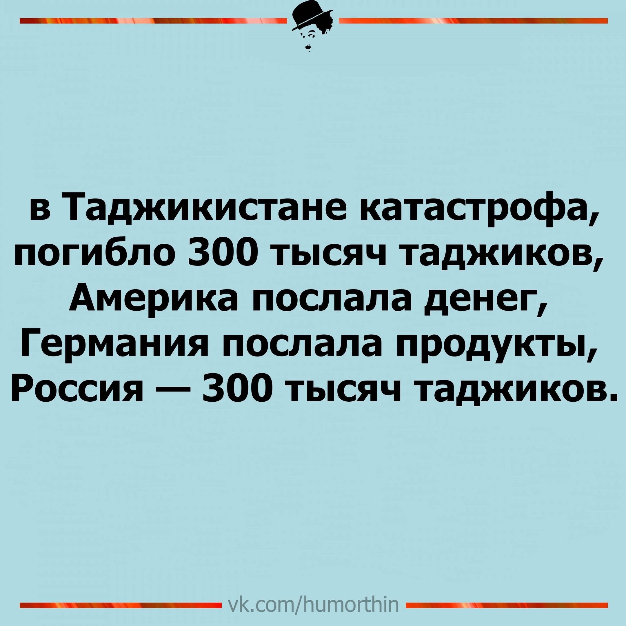 Анекдоты обо всем - Бодибилдинг форум AnabolicShops