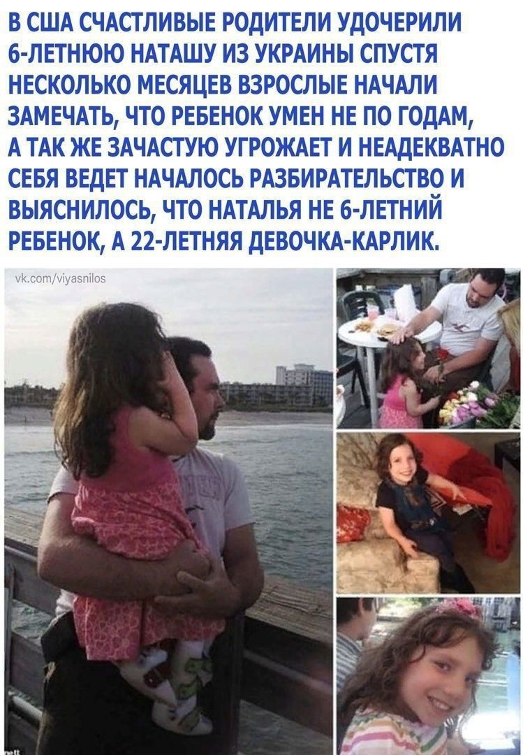 Анекдоты обо всем - Бодибилдинг форум AnabolicShops