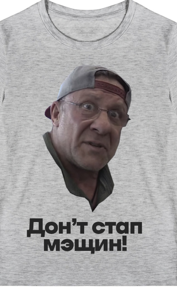 Homosteron.com оф.дилер Zphc|CanadaPeptides|Ergo Mrc - Бодибилдинг форум AnabolicShops