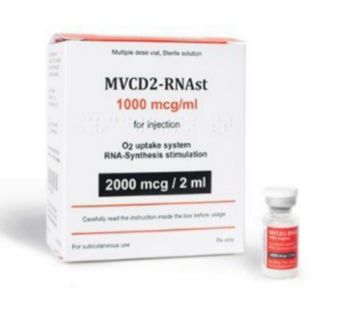 Hilma PRO - с заботой о вашем здоровье! - Бодибилдинг форум AnabolicShops