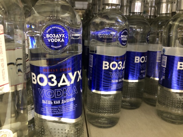 В США после вакцинации от COVID-19 можно получить бесплатный пончик - Бодибилдинг форум AnabolicShops