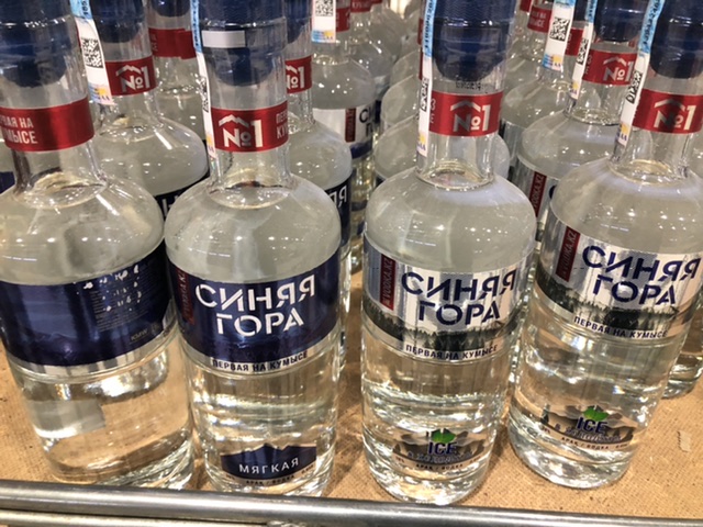 В США после вакцинации от COVID-19 можно получить бесплатный пончик - Бодибилдинг форум AnabolicShops