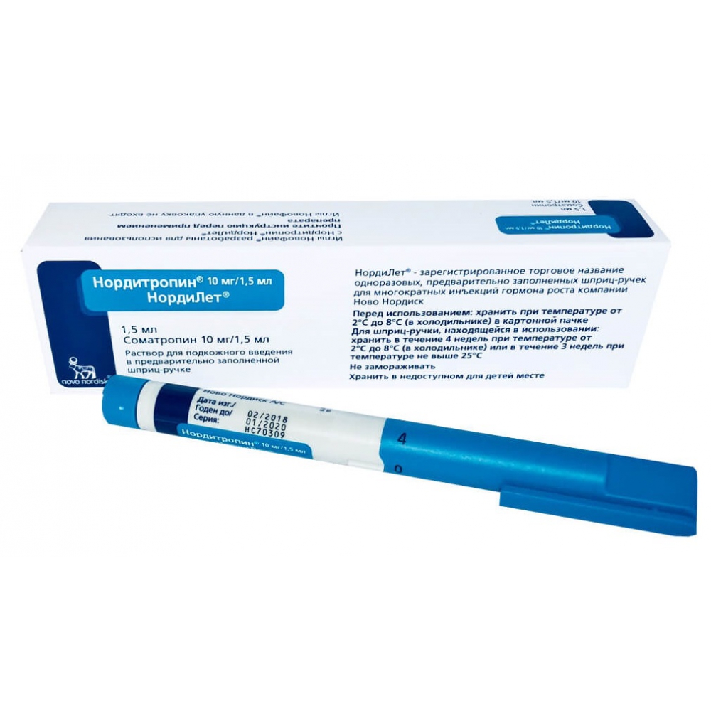 Успехи спорта РФ - Надежный Поставщик Гормона роста и Стероидов. - Бодибилдинг форум AnabolicShops