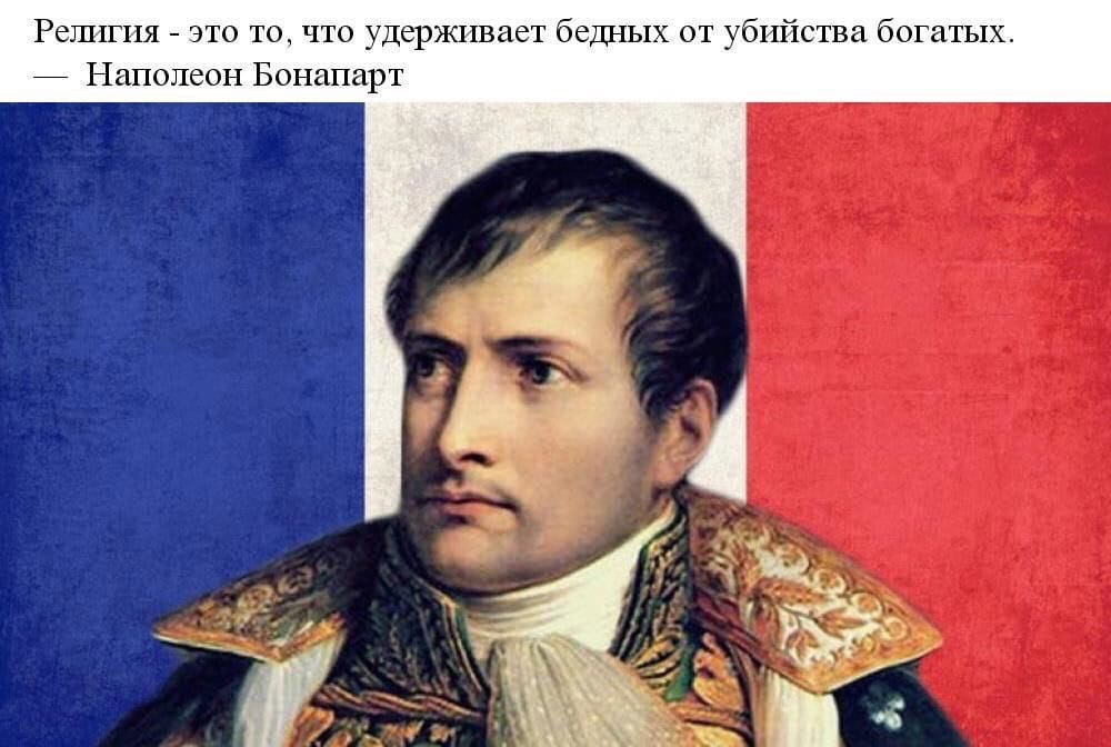 Великий пост - Бодибилдинг форум AnabolicShops