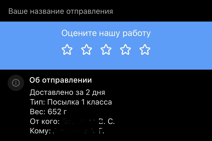 Магазин Фрэнка. Pharmacom Labs Official. Марка №1 в Мире! - Бодибилдинг форум AnabolicShops