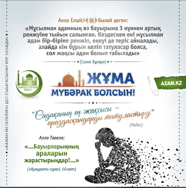 Курилка- разговоры на любые темы - Бодибилдинг форум AnabolicShops
