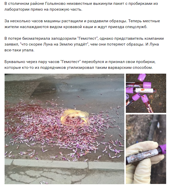 Курилка- разговоры на любые темы - Бодибилдинг форум AnabolicShops