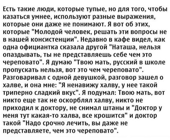 Анекдоты обо всем - Бодибилдинг форум AnabolicShops