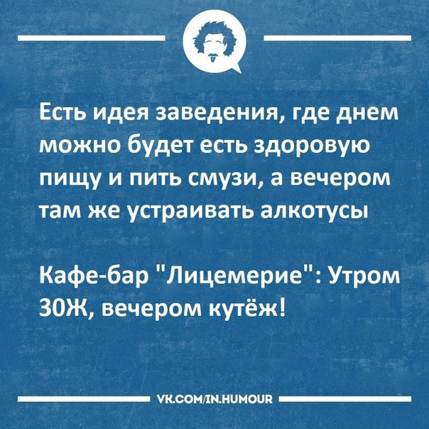 Анекдоты обо всем - Бодибилдинг форум AnabolicShops