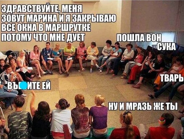 Курилка- разговоры на любые темы - Бодибилдинг форум AnabolicShops