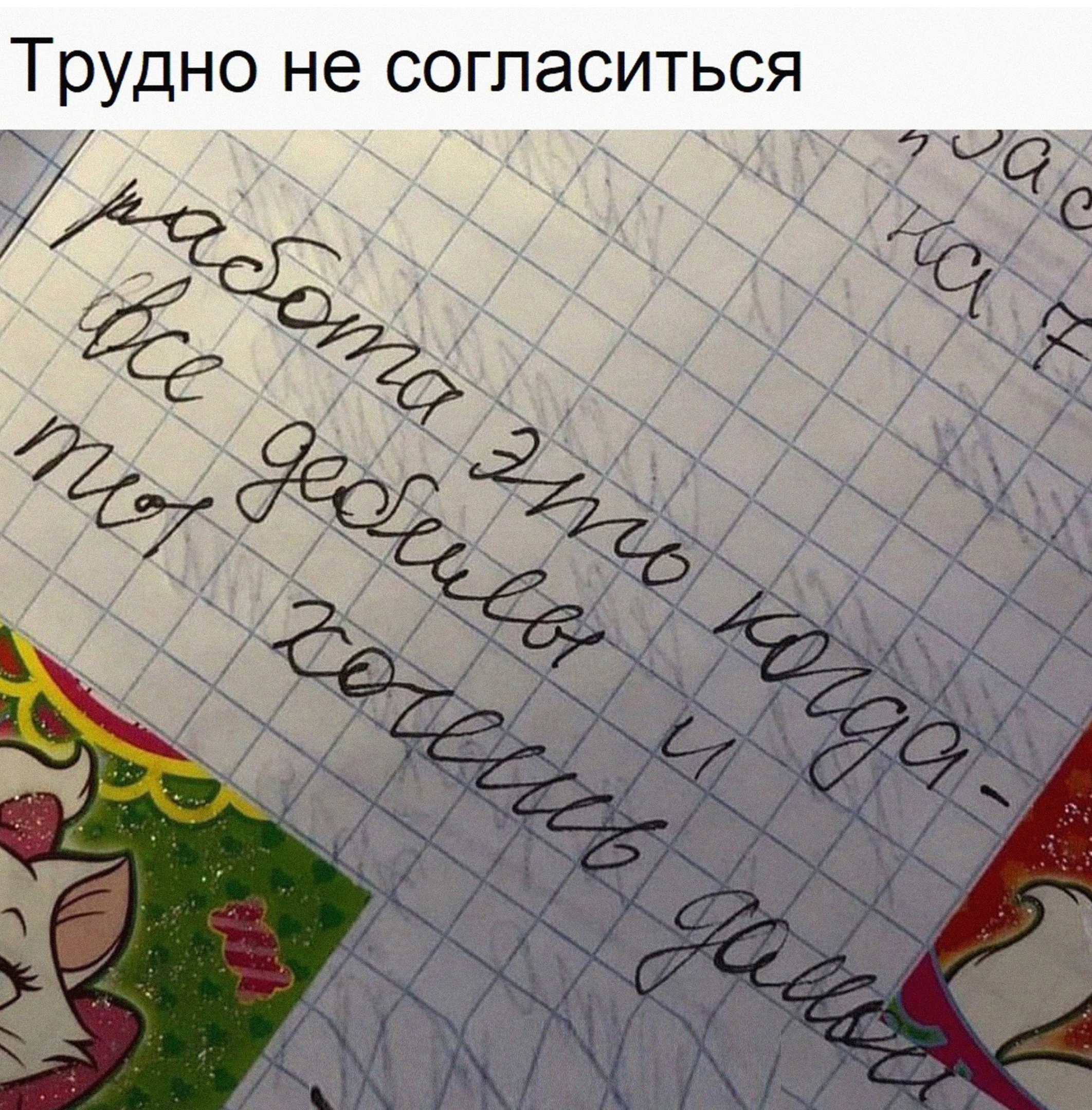 Курилка- разговоры на любые темы - Бодибилдинг форум AnabolicShops