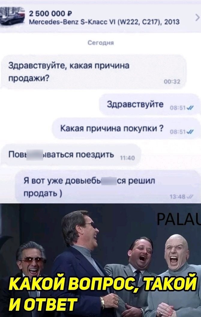 Курилка- разговоры на любые темы - Бодибилдинг форум AnabolicShops