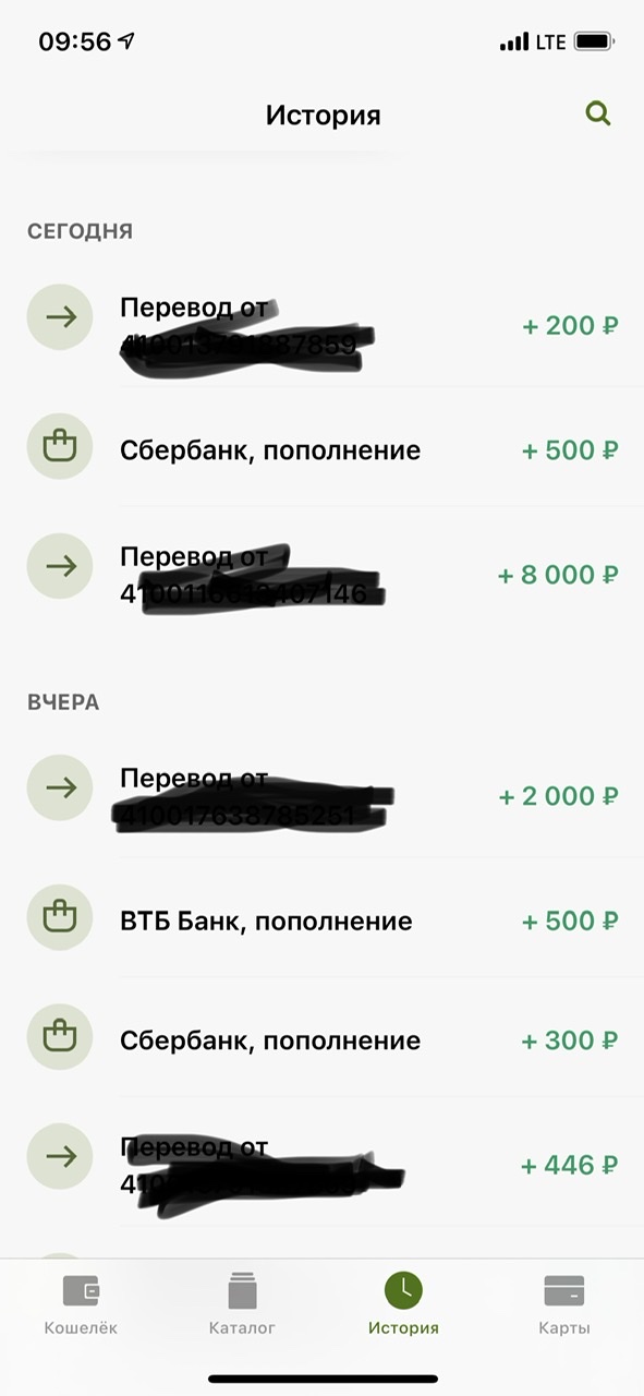 ПОМОЩЬ НАСТЕ! - Бодибилдинг форум AnabolicShops