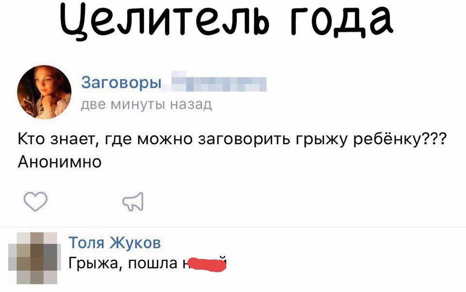 Анекдоты обо всем - Бодибилдинг форум AnabolicShops