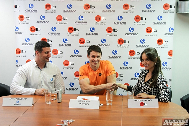 Первый спонсорский трансфер в российском бодибилдинге. - Бодибилдинг форум AnabolicShops