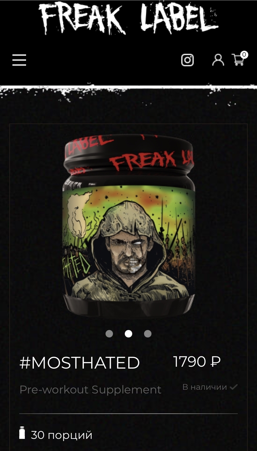 Homosteron.com оф.дилер Zphc|CanadaPeptides|Ergo Mrc - Бодибилдинг форум AnabolicShops