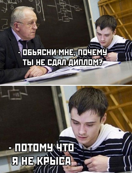 Курилка- разговоры на любые темы - Бодибилдинг форум AnabolicShops