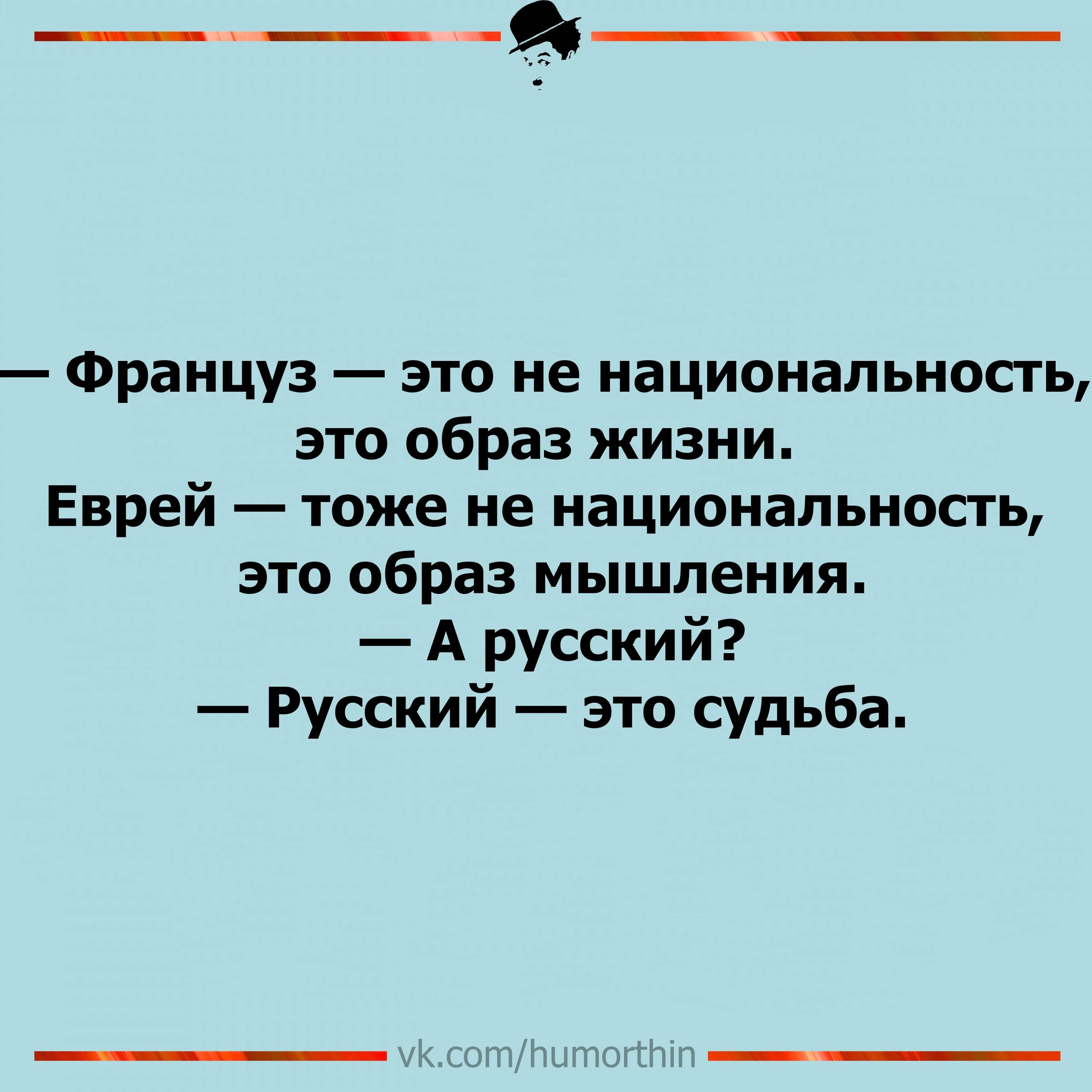 Анекдоты обо всем - Бодибилдинг форум AnabolicShops