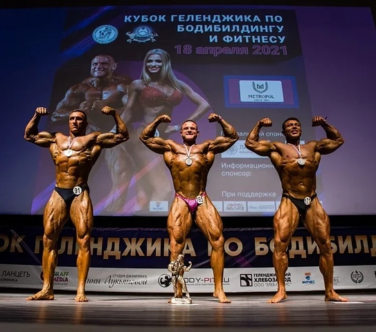 Как я подводился к турниру "Кубок Геленджика". - Бодибилдинг форум AnabolicShops