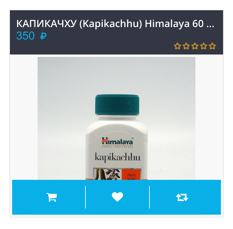 StoreGenerics.ru-Дженерики-все для ПКТ - Бодибилдинг форум AnabolicShops