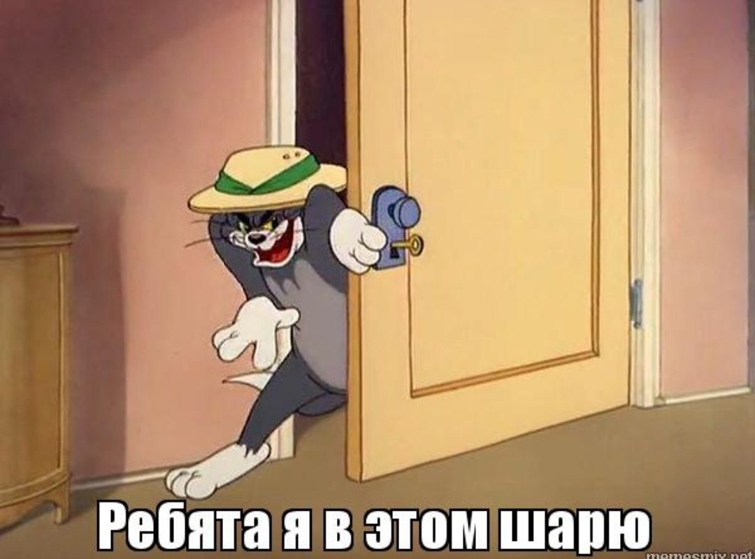 Магазин Фрэнка. Pharmacom Labs Official. Марка №1 в Мире! - Бодибилдинг форум AnabolicShops