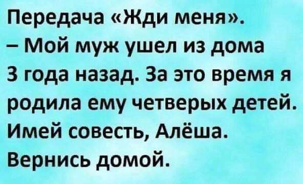 Анекдоты обо всем - Бодибилдинг форум AnabolicShops