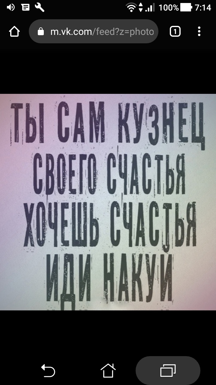 Анекдоты обо всем - Бодибилдинг форум AnabolicShops