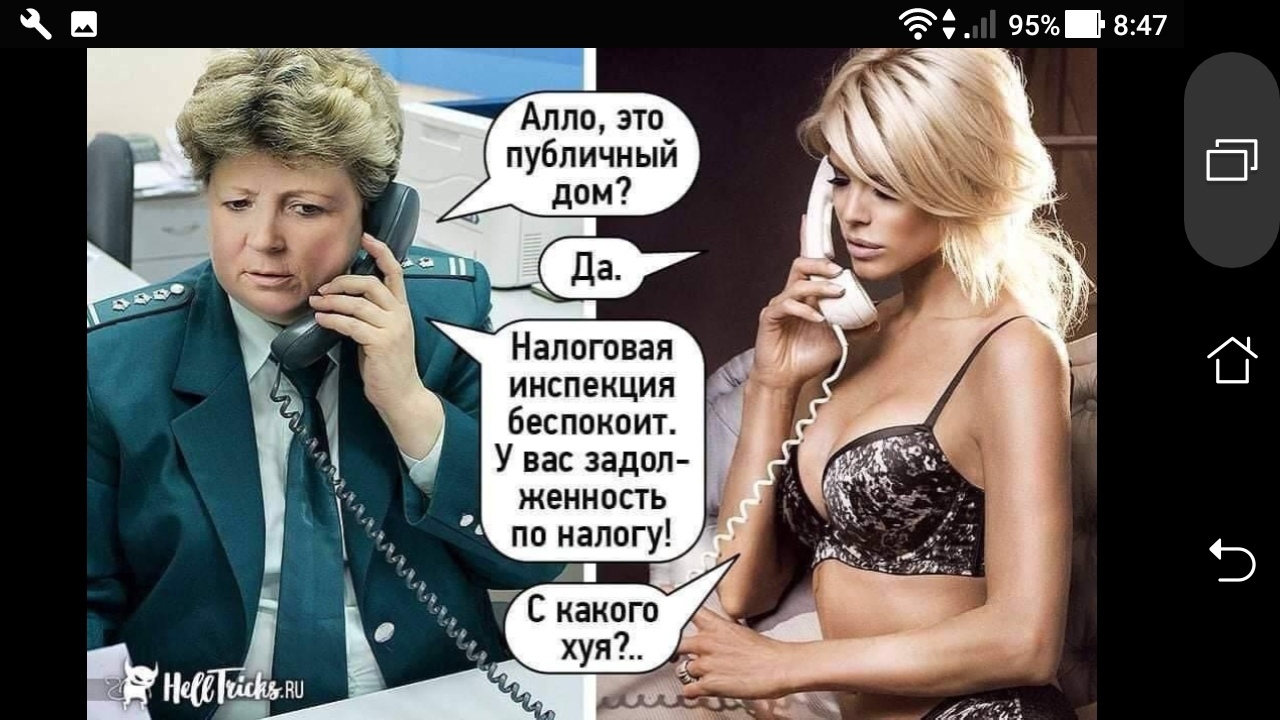 Анекдоты обо всем - Бодибилдинг форум AnabolicShops