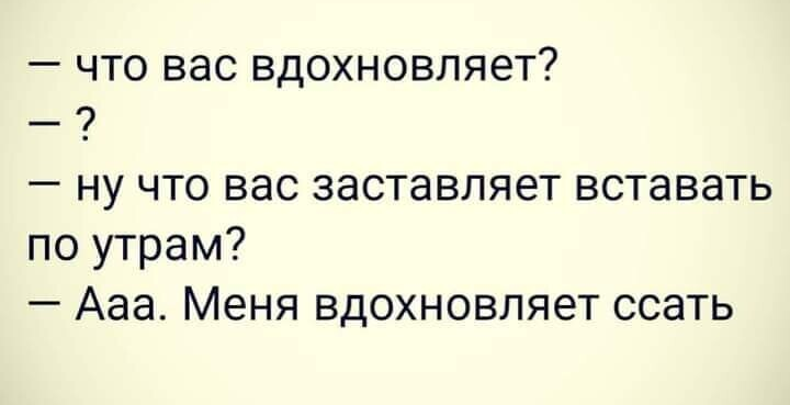Анекдоты обо всем - Бодибилдинг форум AnabolicShops