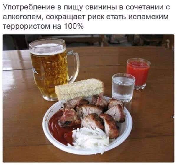 Анекдоты обо всем - Бодибилдинг форум AnabolicShops