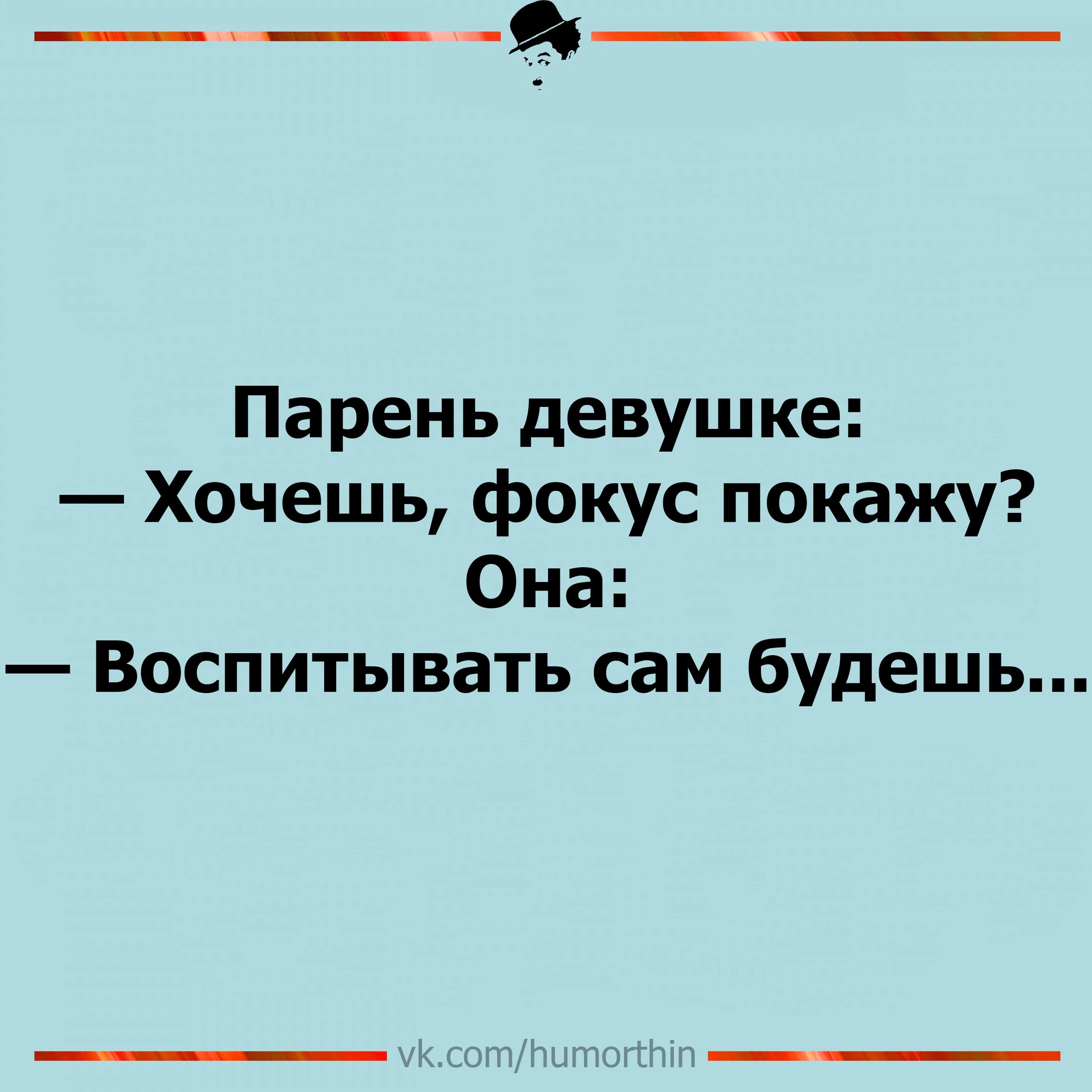Анекдоты обо всем - Бодибилдинг форум AnabolicShops