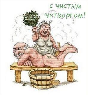 Курилка- разговоры на любые темы - Бодибилдинг форум AnabolicShops