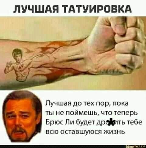 Анекдоты обо всем - Бодибилдинг форум AnabolicShops