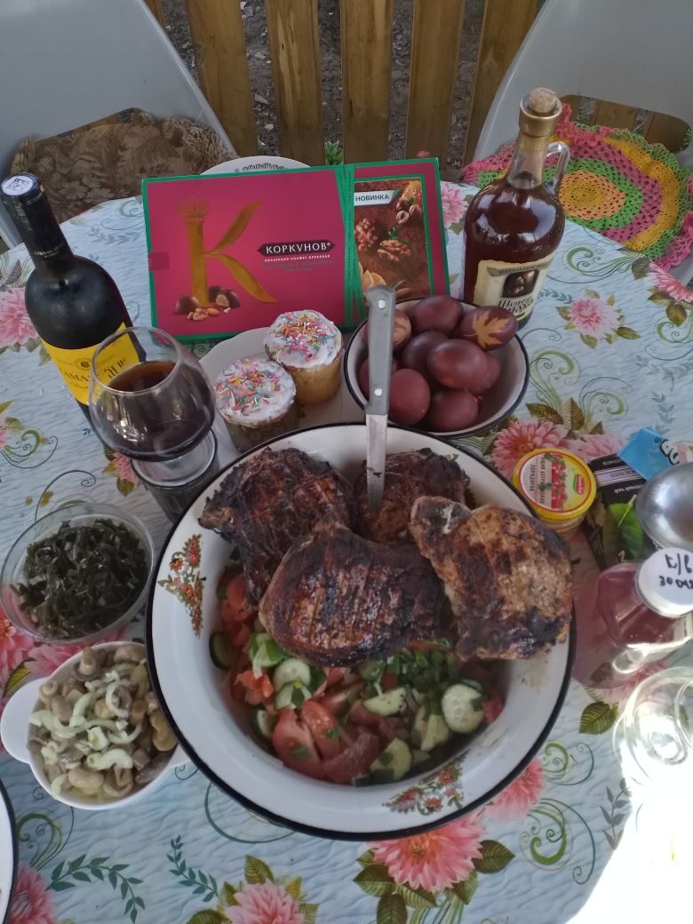 Greenlp.in - распродажа! аас, гр, пептиды,  виагра - Бодибилдинг форум AnabolicShops