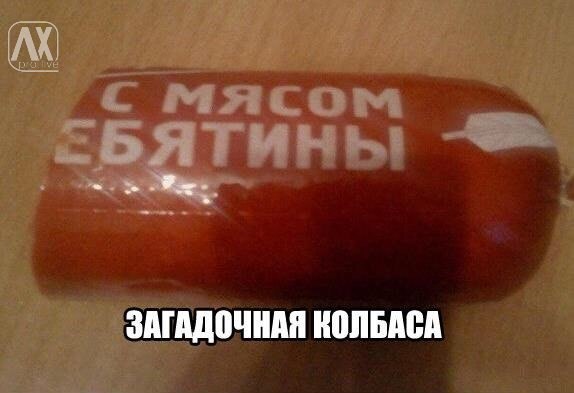 Thomas&Co - Медицинское качество. - Бодибилдинг форум AnabolicShops