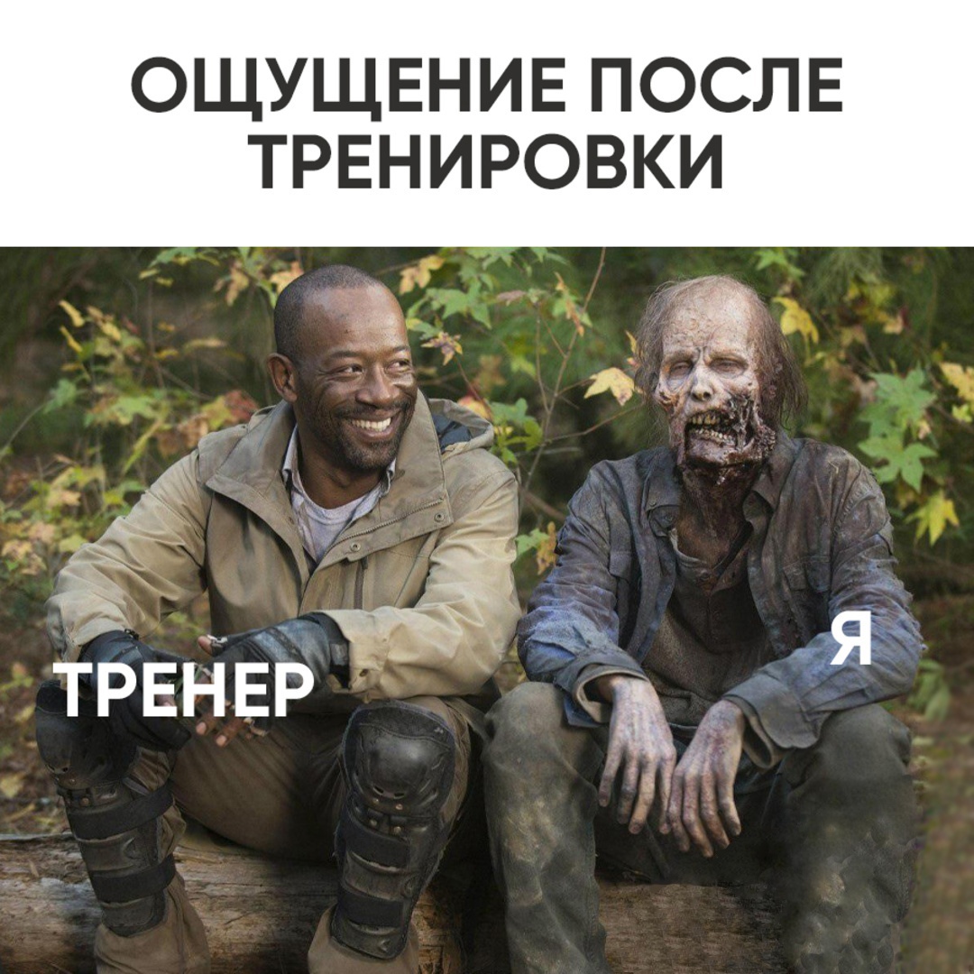 Курилка- разговоры на любые темы - Бодибилдинг форум AnabolicShops