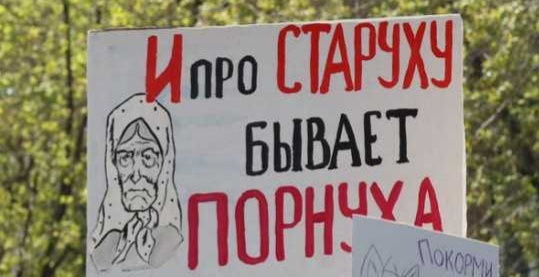 Анекдоты обо всем - Бодибилдинг форум AnabolicShops