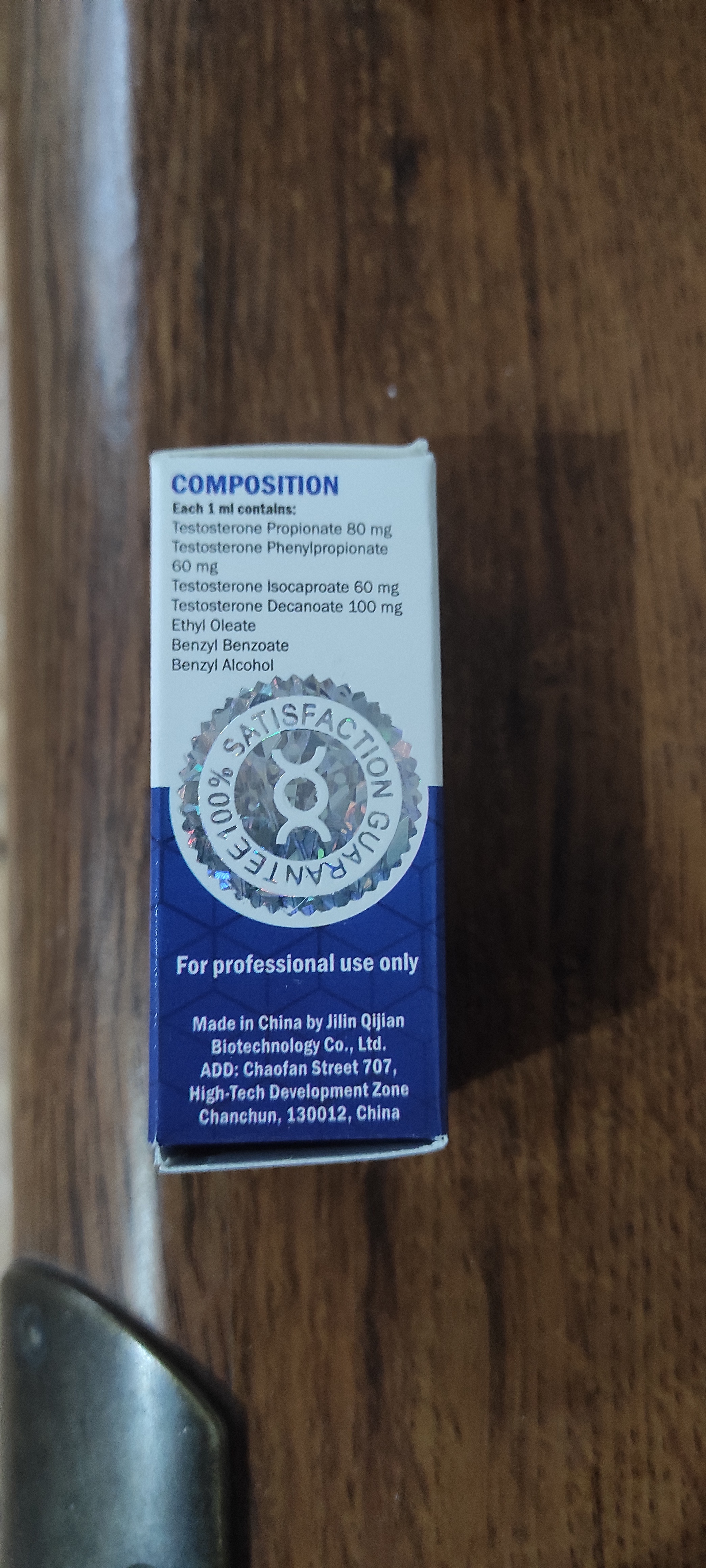 Тестирование препаратов и анализы Druzh@ - Бодибилдинг форум AnabolicShops