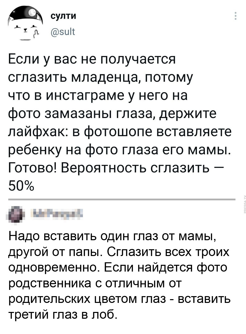 Анекдоты обо всем - Бодибилдинг форум AnabolicShops