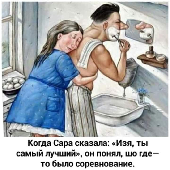 Анекдоты обо всем - Бодибилдинг форум AnabolicShops