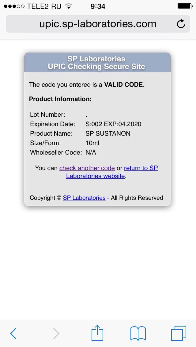 Sdelaitelo.BIZ - Бодибилдинг форум AnabolicShops