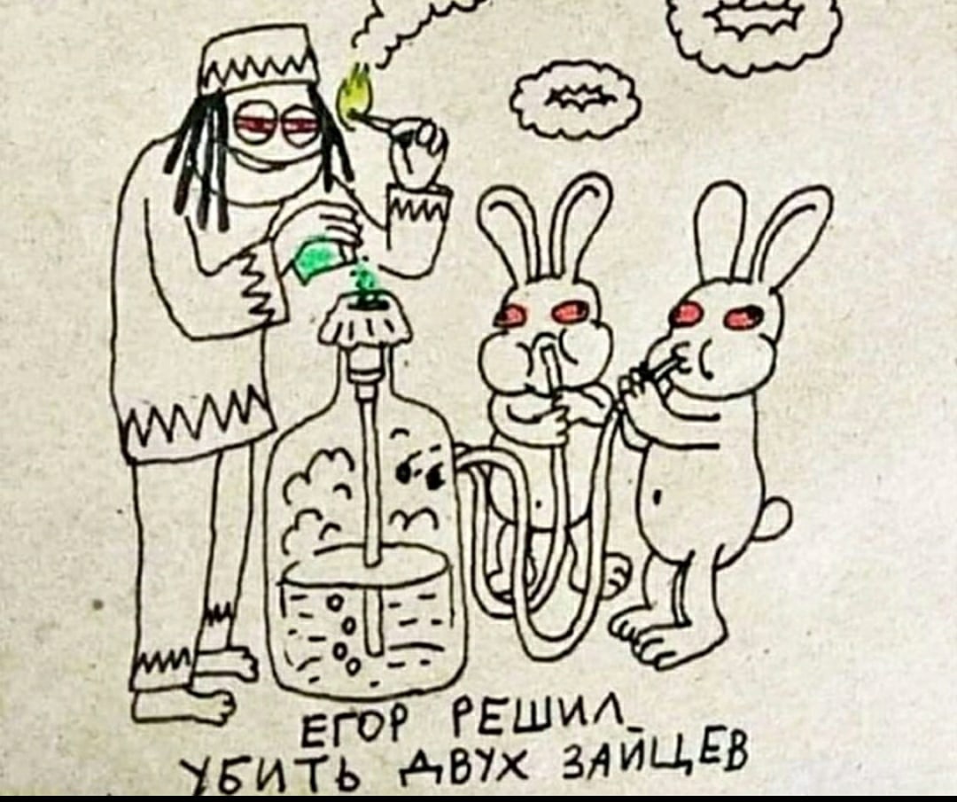 Курилка- разговоры на любые темы - Бодибилдинг форум AnabolicShops