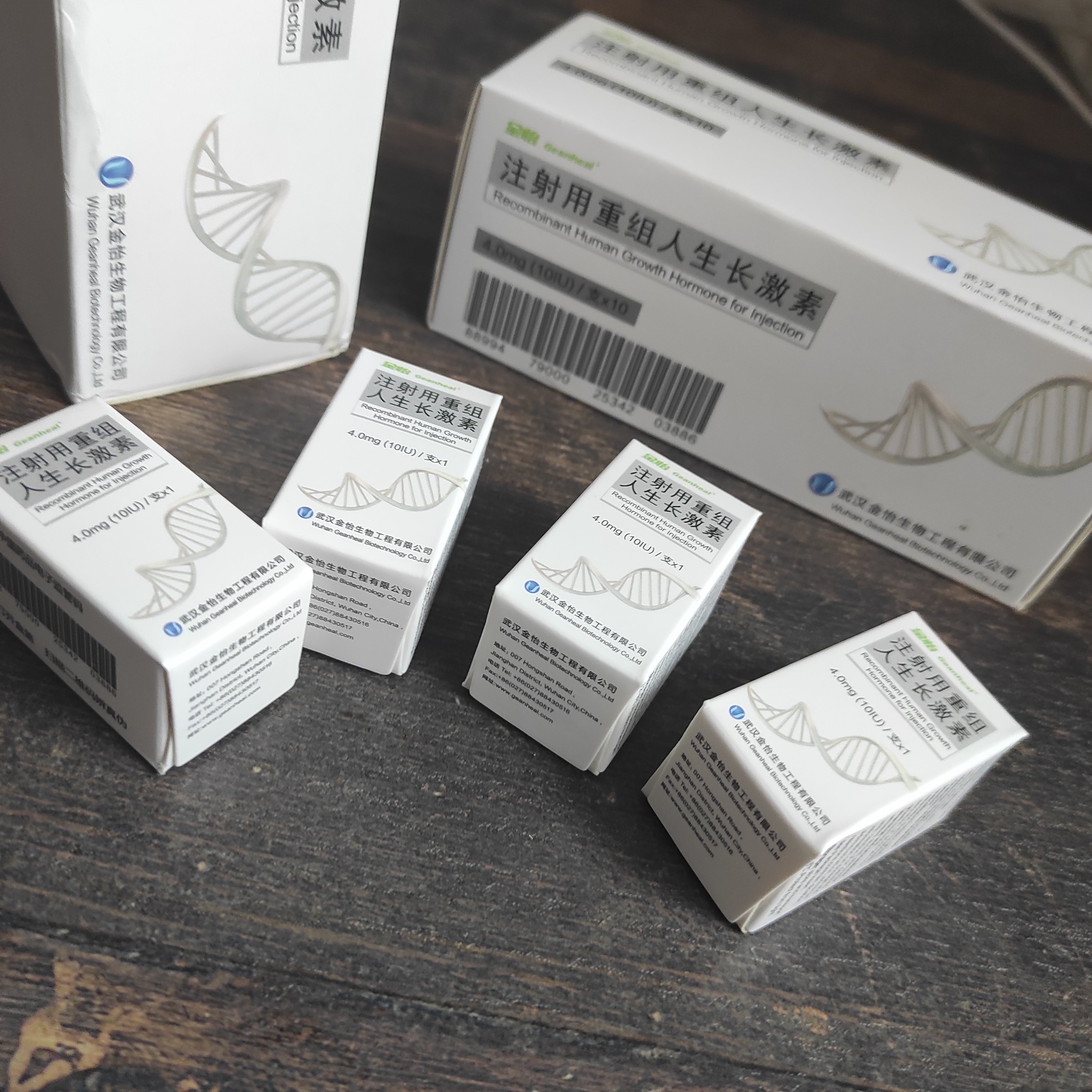 Успехи спорта РФ - Надежный Поставщик Гормона роста и Стероидов. - Бодибилдинг форум AnabolicShops