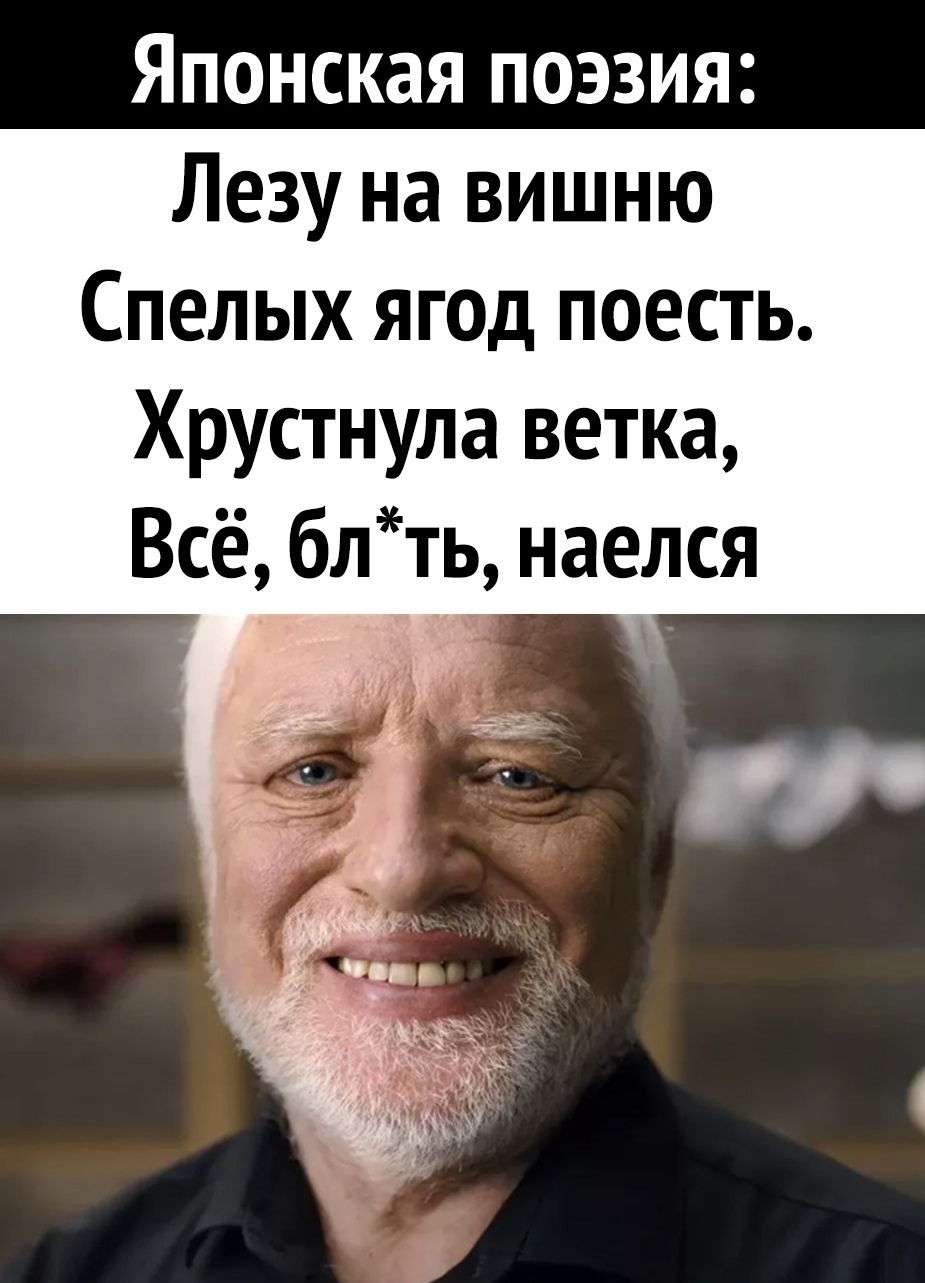 Курилка- разговоры на любые темы - Бодибилдинг форум AnabolicShops