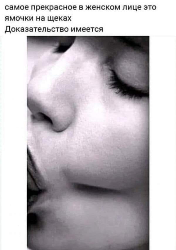 Курилка- разговоры на любые темы - Бодибилдинг форум AnabolicShops